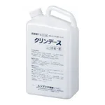 AS ONE CLEAN ACE (Non-Phosphorus, Cleaning Concentration Liquid) 1kgand others
