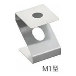 AS ONE Test Tube Stand (Z) Hole Diameter φ13mmand others