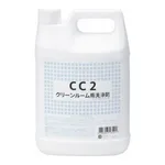 AS ONE Cleaning Agent For Clean Room 2L CC2