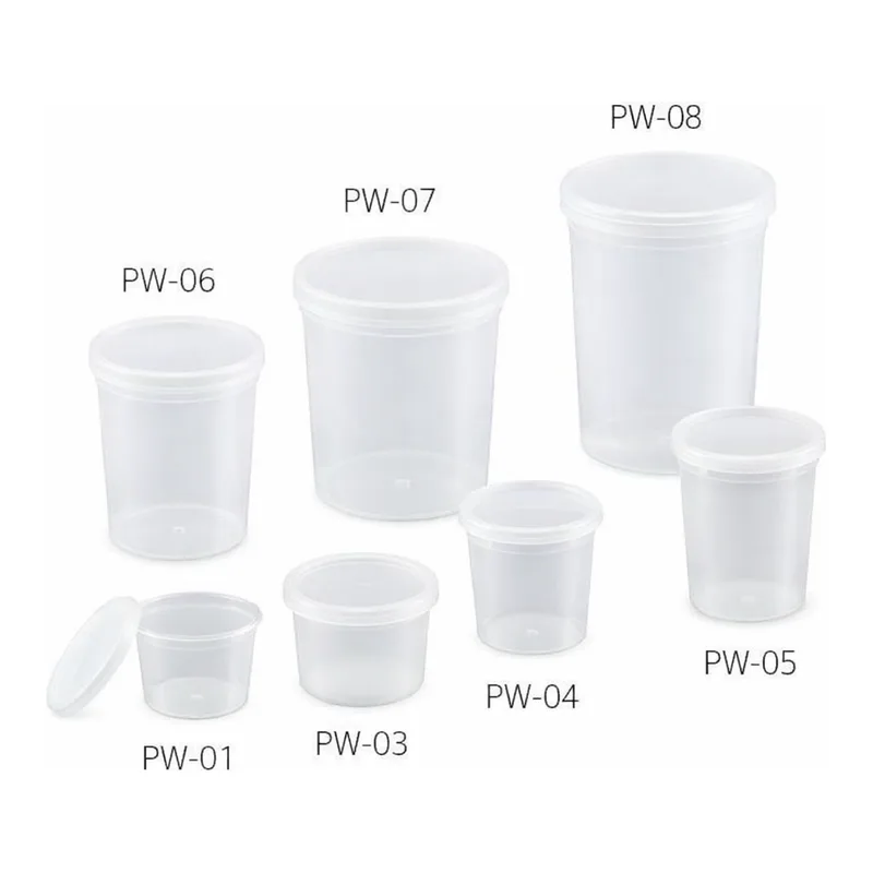 AS ONE Disposable PP Sample Storage Container 120mL 300 Piecesand others