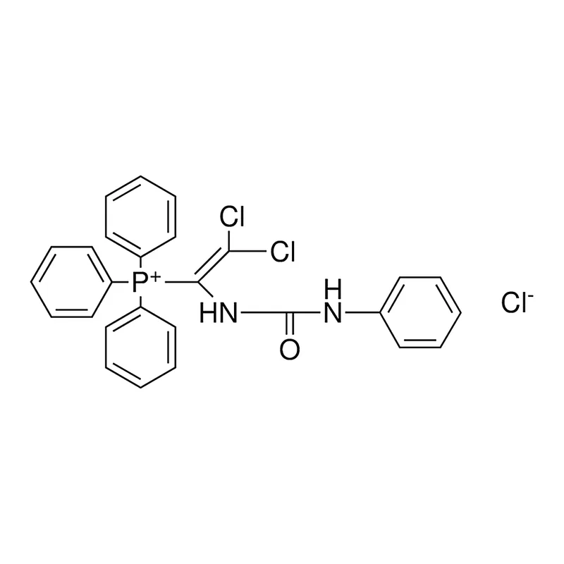 Merck (2,2-DICHLORO-1-(3-PHENYL-UREID-