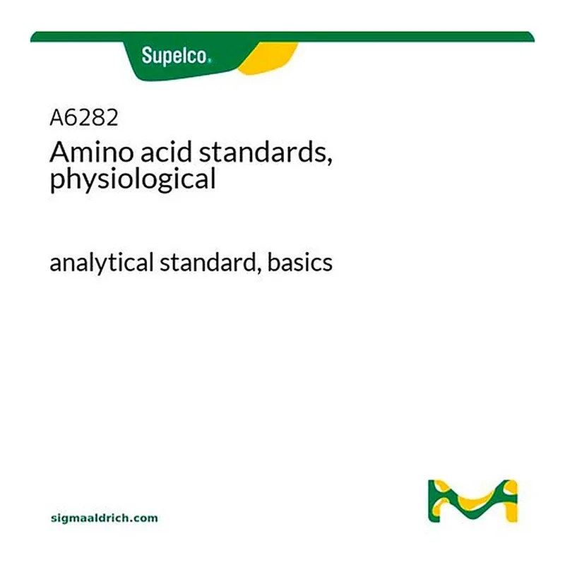 Merck Amino acid standards, physiological