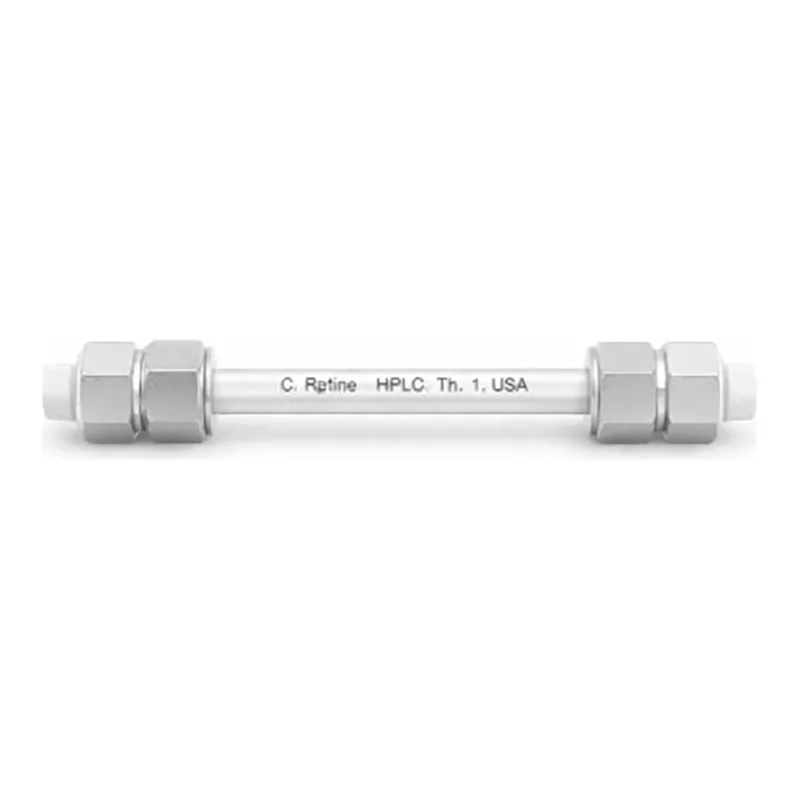 Agilent Hi-Plex Pb USP L34, 100 x 7.7 mm