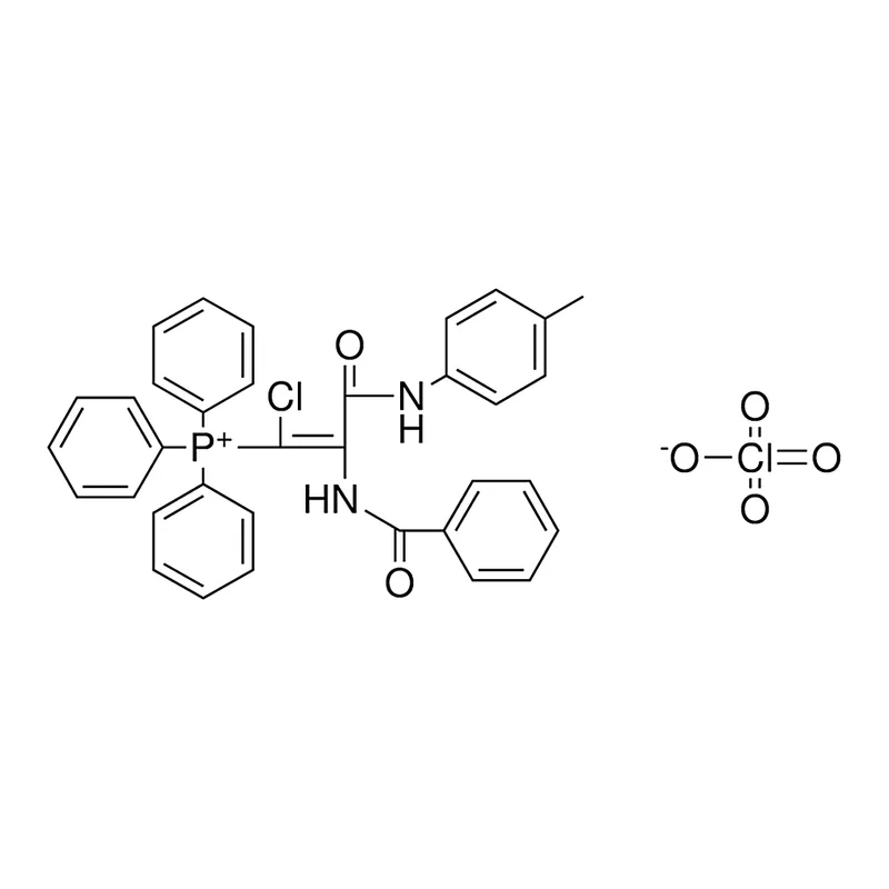Merck (BENZOYLAMINO-1-CL-2-P-TOLYLCA - 50 MG&