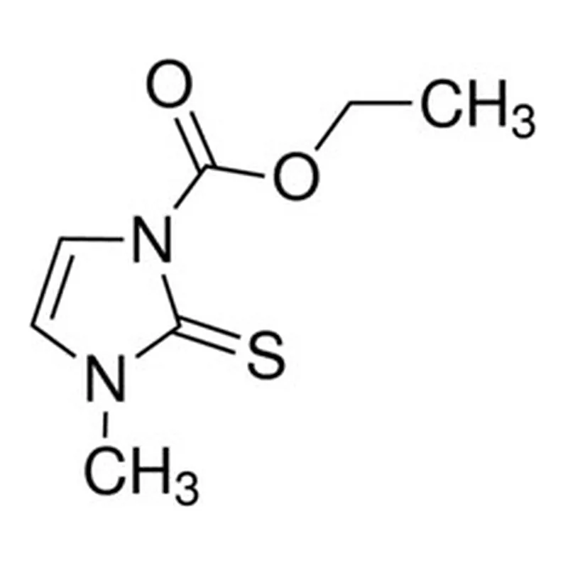 Merck CARBIMAZOLE