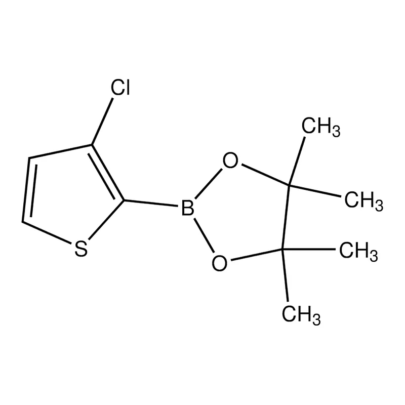 Merck 3-Chlorothiophene-2-boronic acid pinacol ester