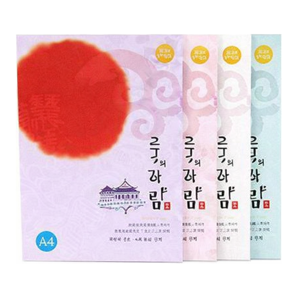 OFFICENEX 고궁의아침 (대례지01/A4/ 85g/ 백색/ 15매/팩/삼원)