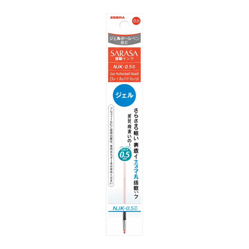 OFFICENEX 제브라 리필 0.5 적색 NJK-0.5 (RNJK5-R)