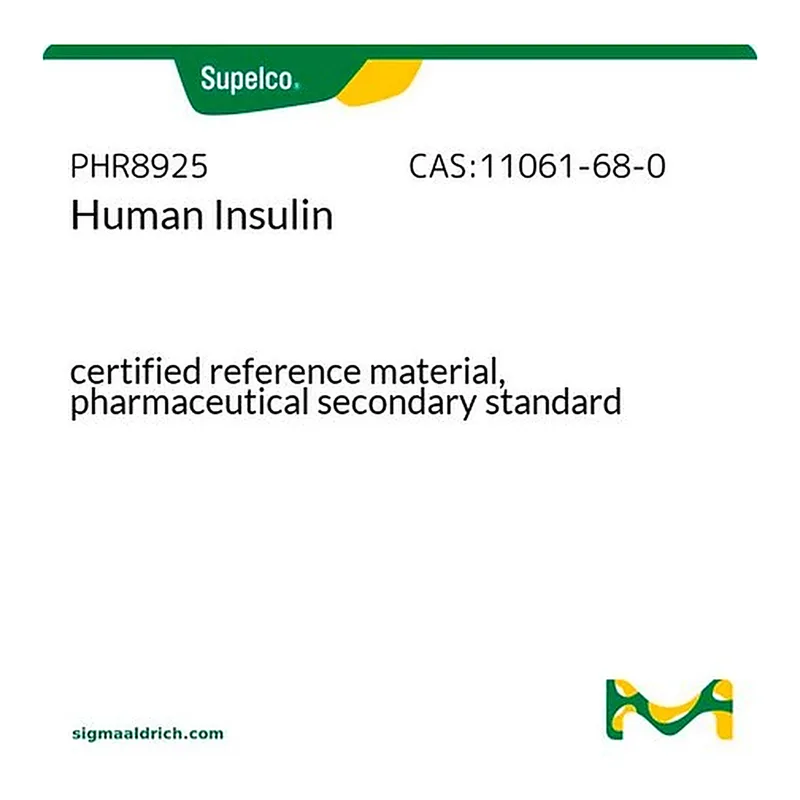 Merck Human Insulin