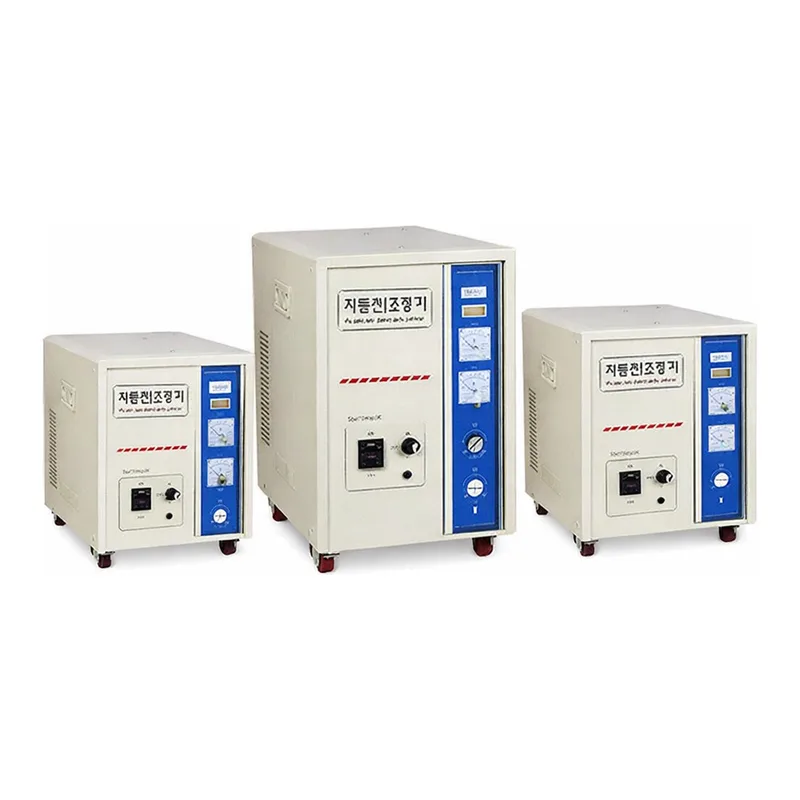 Automatic Voltage Regulator 자동 전압 조정기, AVR