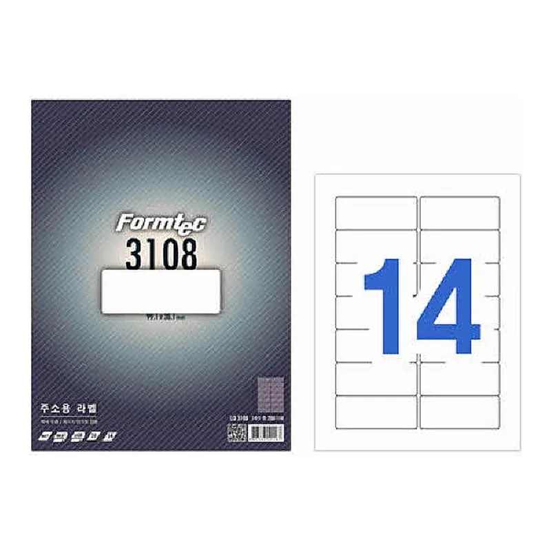 OFFICENEX 주소용 라벨(14칸/20매/LQ-3108/폼텍)친환경 인증 상품