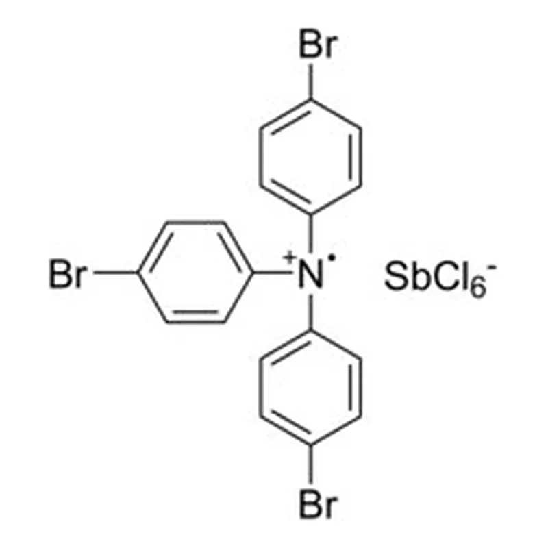 Merck TRIS(4-BROMOPHENYL)AMINIUM HEXACHLORO-AN