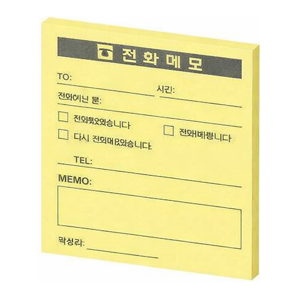 OFFICENEX 3M 포스트잇 860 전화메모 68x74mm