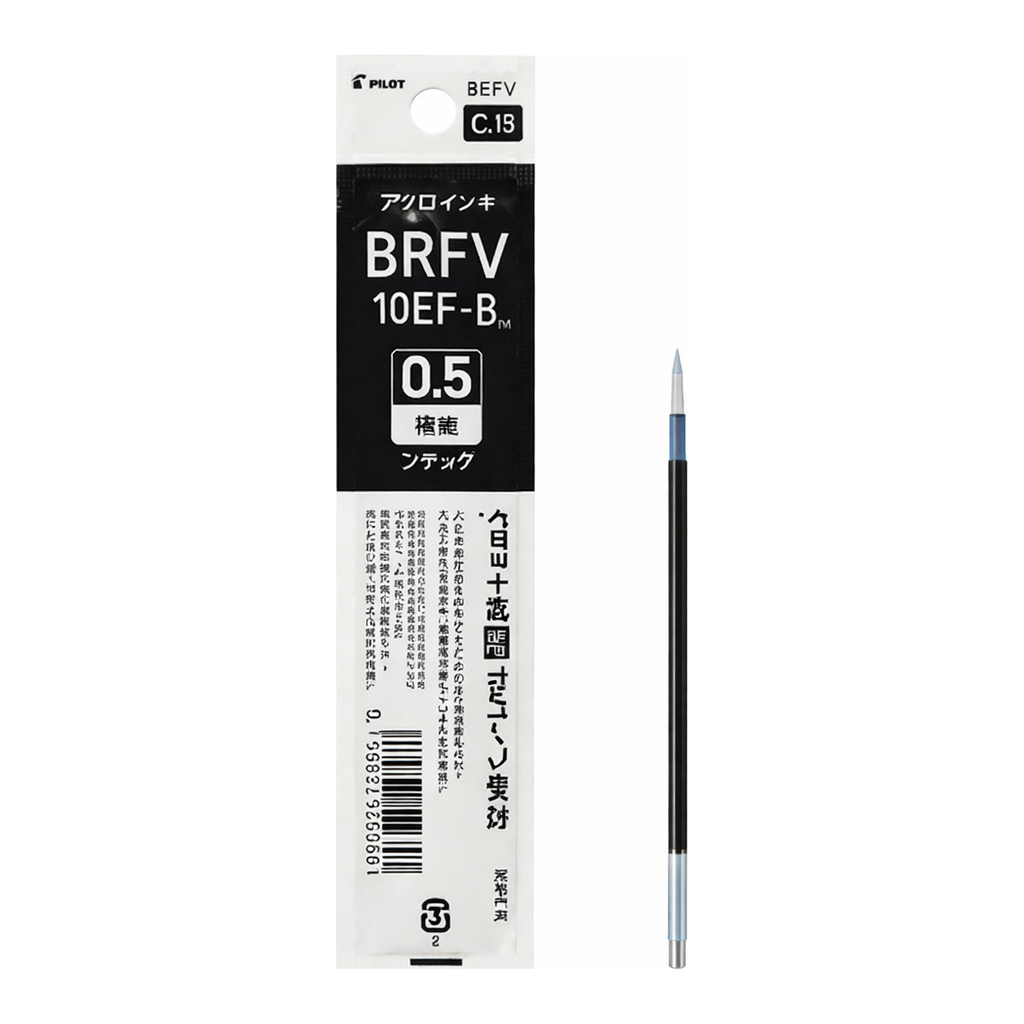 OFFICENEX 파이롯트 아크로볼 0.5 리필심 블랙(BRFV-10EF-B)