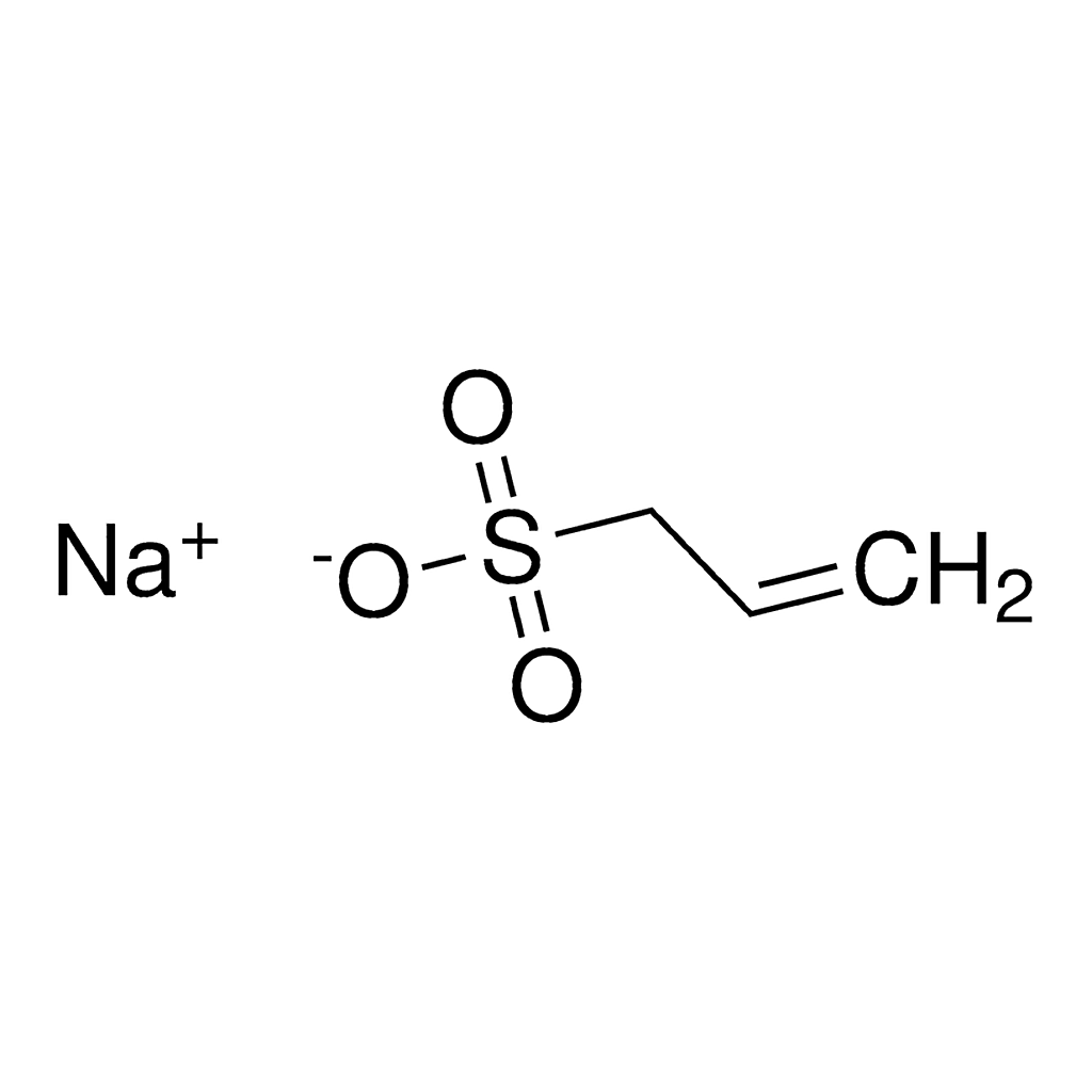 Merck sodium allylsulfonate