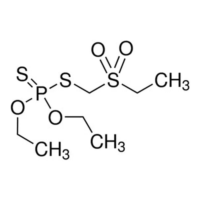 Merck PHORAT-SULFONE PESTANAL, 100 MG