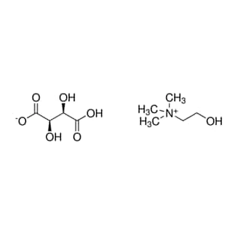Merck CHOLINE BITARTRATE, UNITED STATES PHARMA