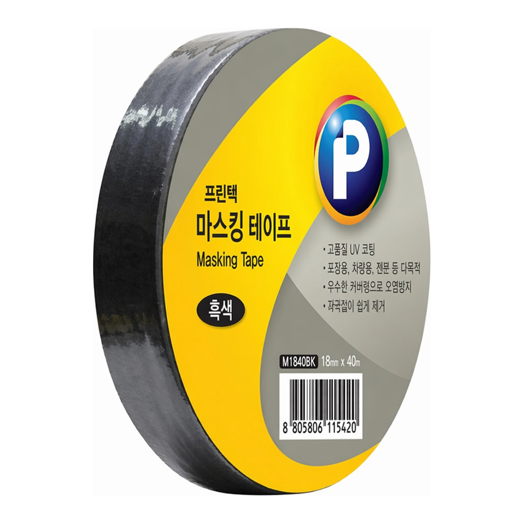 OFFICENEX 프린텍 M1840BK 마스킹테이프ㅡ흑색(18 x 40)
