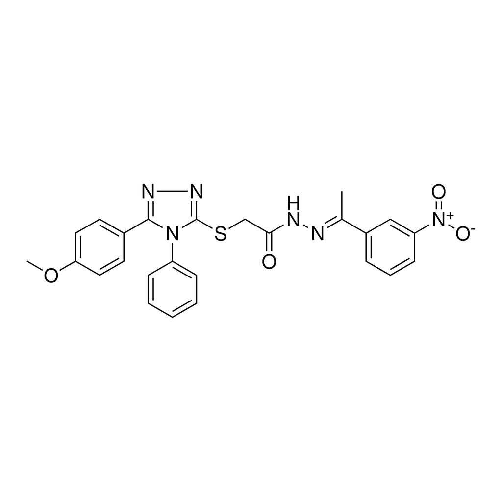 Merck RCL R52,942-7 - 50MG