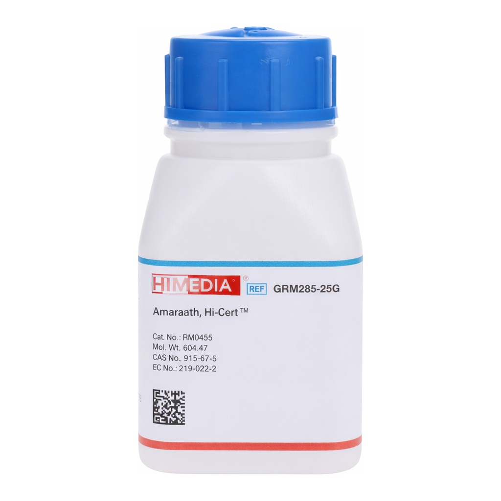 Himedia Amaranth, Hi-Cert