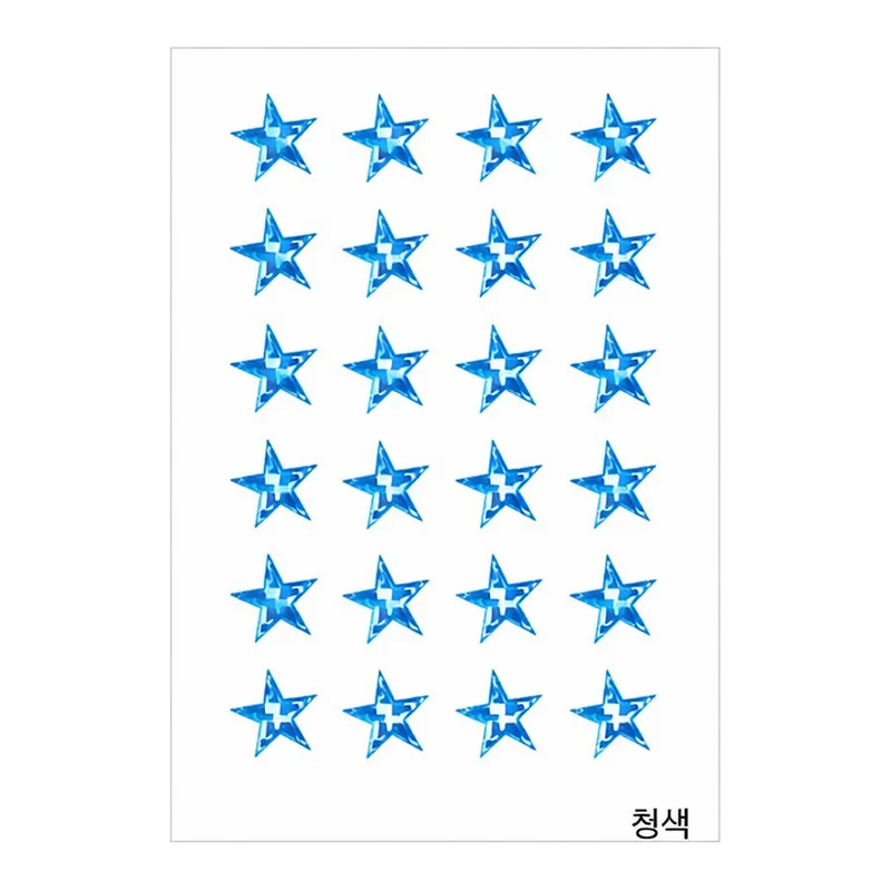 OFFICENEX 홀로그램견출지 20-6004B 청색(17*17 7장)
