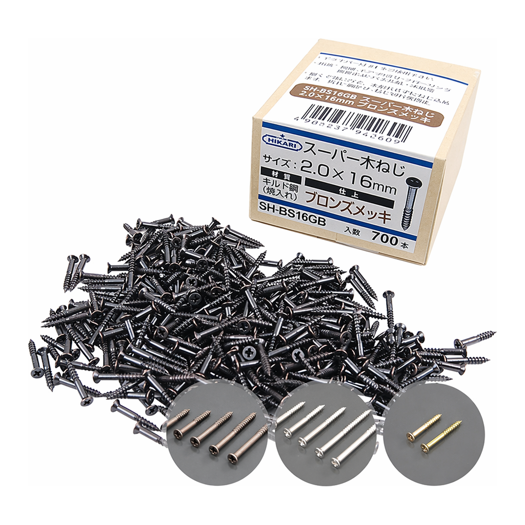 OFFICENEX [업체직송상품](CH)슈퍼목공피스(브론즈/2*27mm/450개/SH-BS27GB)