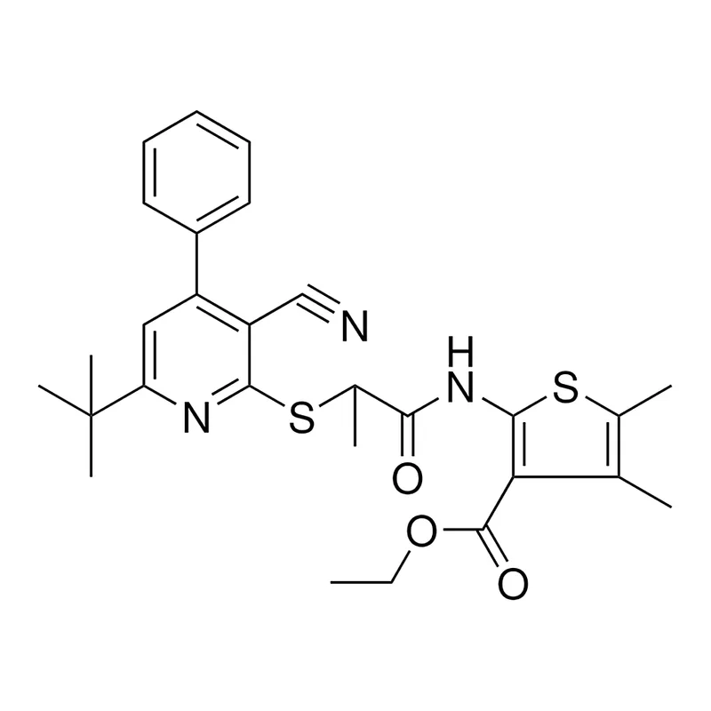 Merck RCL R46,040-0 - 25 MG