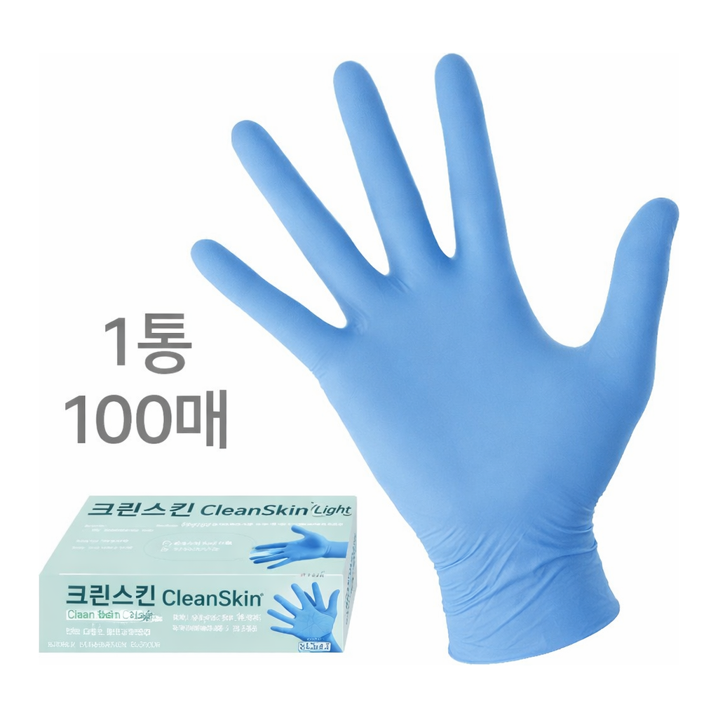 OFFICENEX [P]니트릴 장갑 (L/라이트 블루/100매/크린스킨)