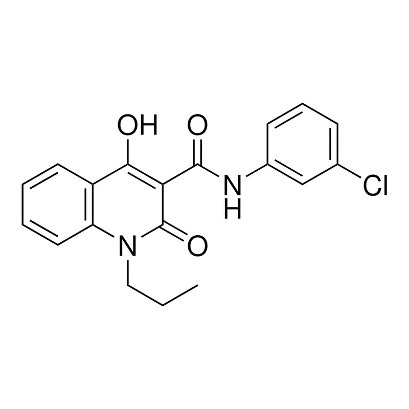 Merck 4-HO-2-OXO-1-PR-1,2-DIHYDRO-QU - 50 MG&