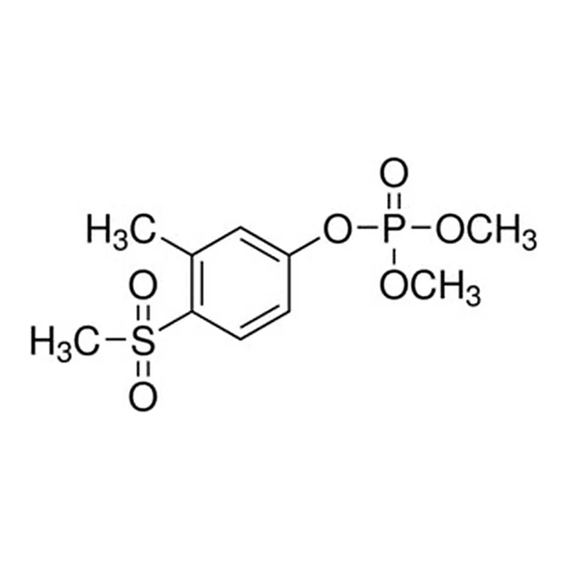 Merck FENTHION OXON SULFONE