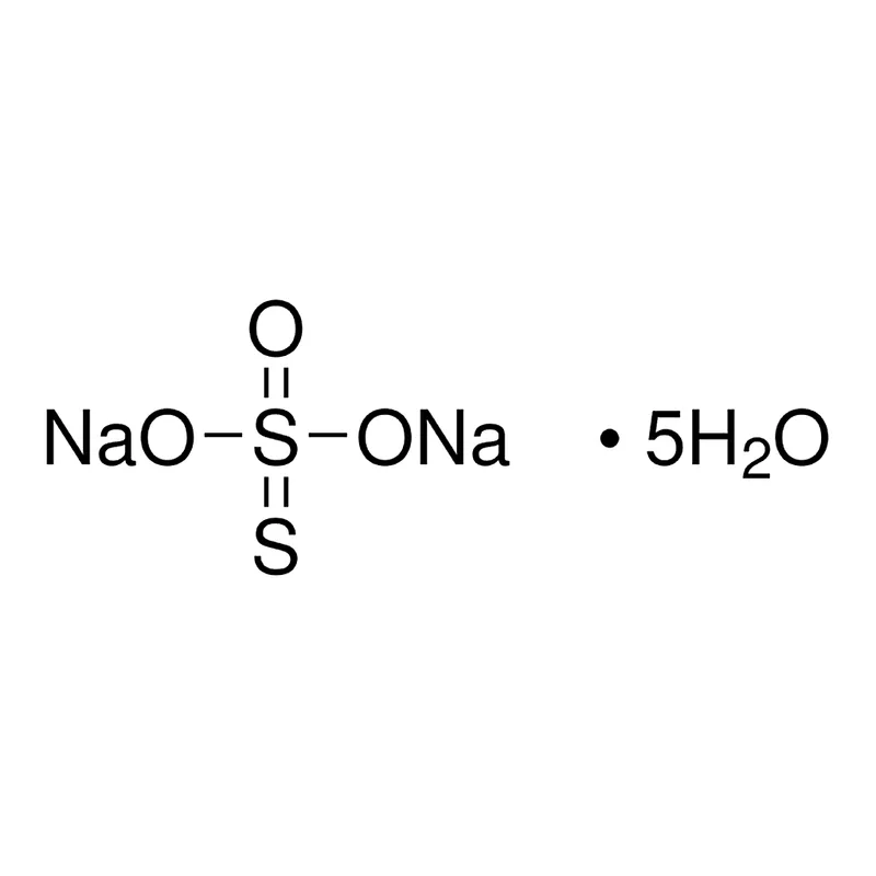 Merck Sodium thiosulfate pentahydrate