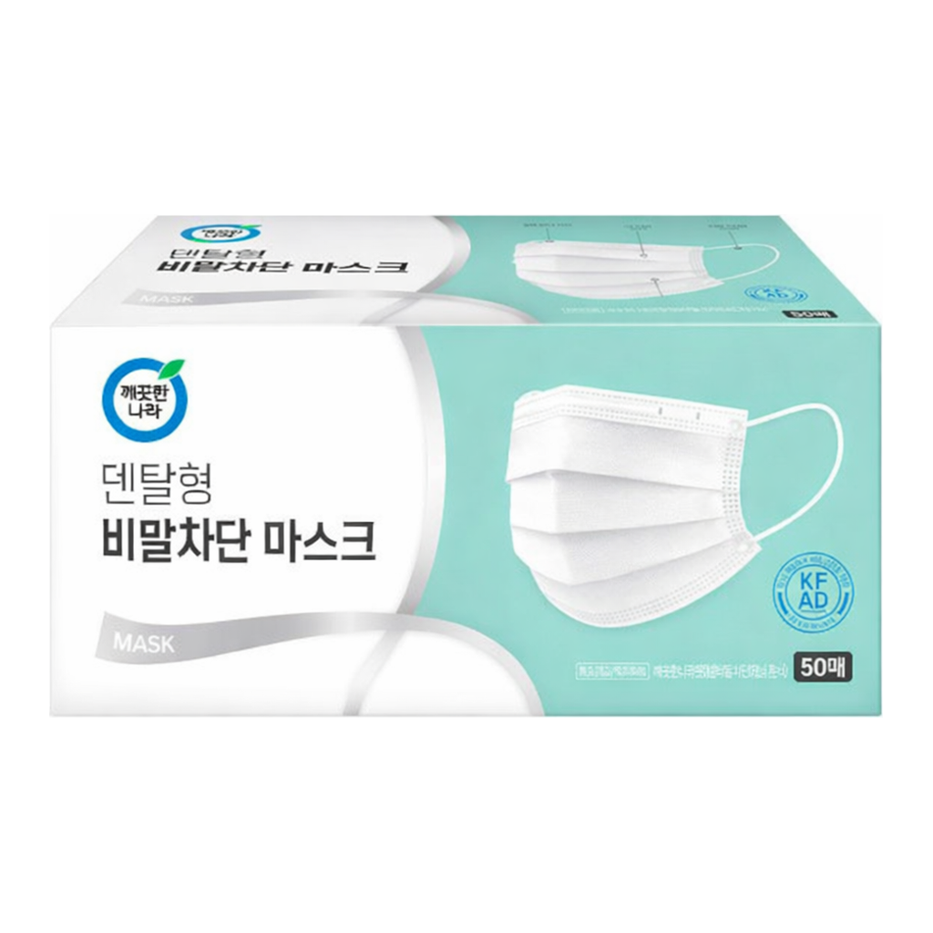 OFFICENEX 깨끗한나라 덴탈형 비말차단 마스크 (50입)