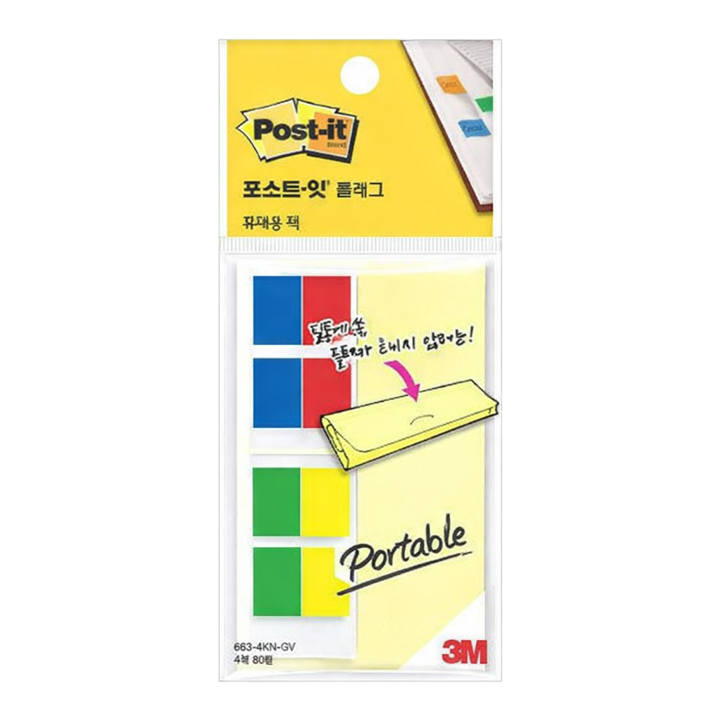 OFFICENEX 3M 포스트잇 플래그 분류용(필름) 683-4KP CV(커버 플래그)