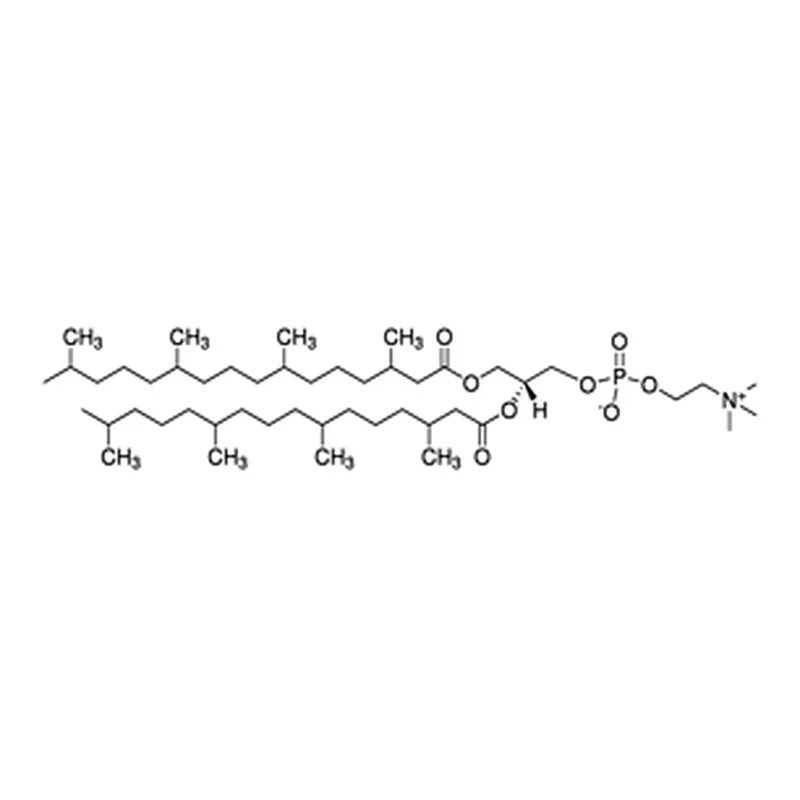 Merck 4ME 16:0 PC