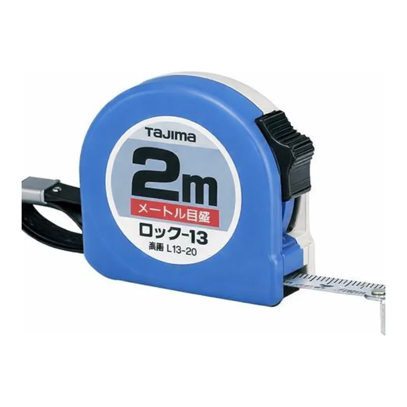 AS ONE Tape Measure (Lock type), 줄자 (락 타입)