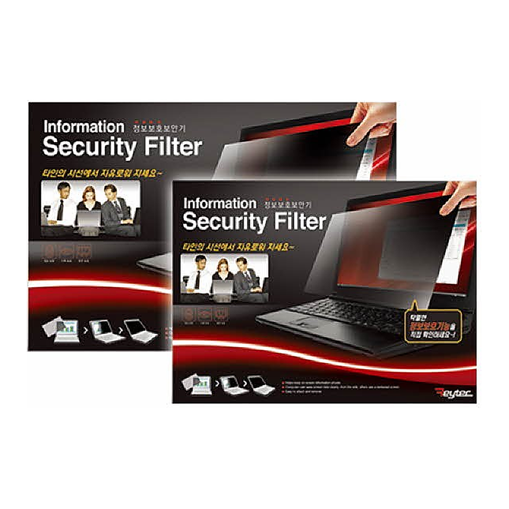 OFFICENEX 정보보안기(SFP22"W9/476*268/레이텍)