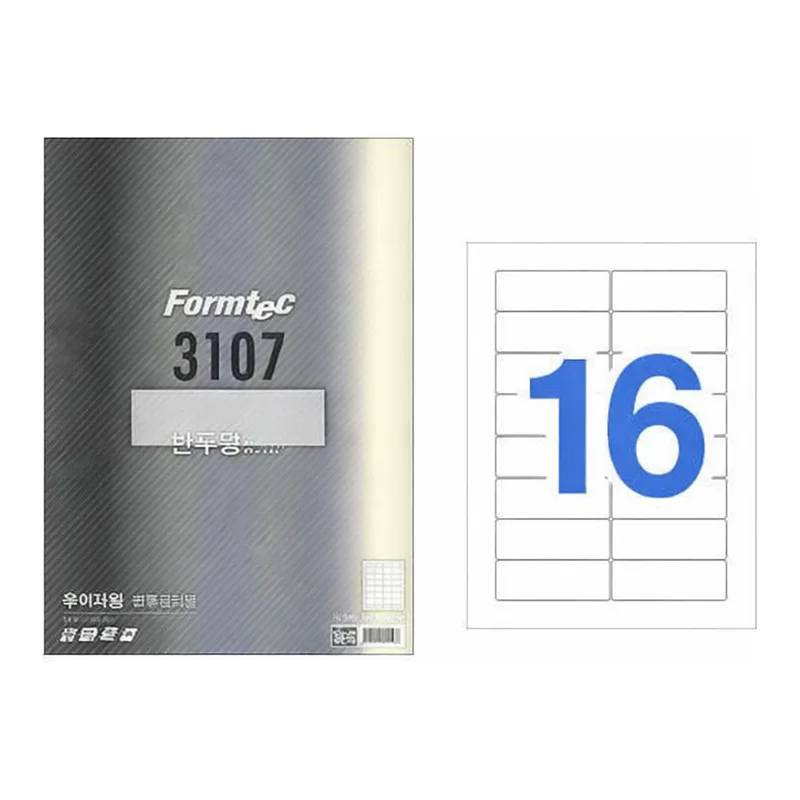 OFFICENEX 레이저용 반투명 라벨(16칸/10매/LC-3107/폼텍)