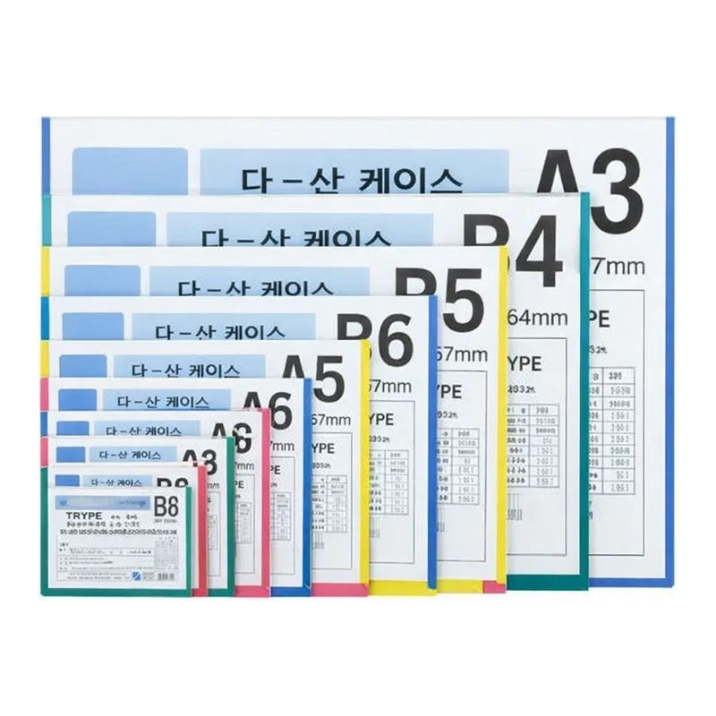 OFFICENEX 다산케이스(A6/148x105mm/백색/가로형)