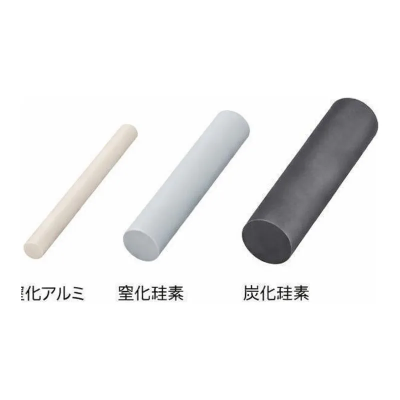 AS ONE Ceramic Round-Bar (Aluminium Nitride. Silicon Nitride. Silicon Carbide), 세라믹 환봉 (질화알루미늄. 질화규소. 탄화규소)