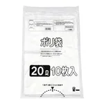 AS ONE Poly Bag, Semi-Transparent Type, Sterilized, 20 L, 10 Sheets