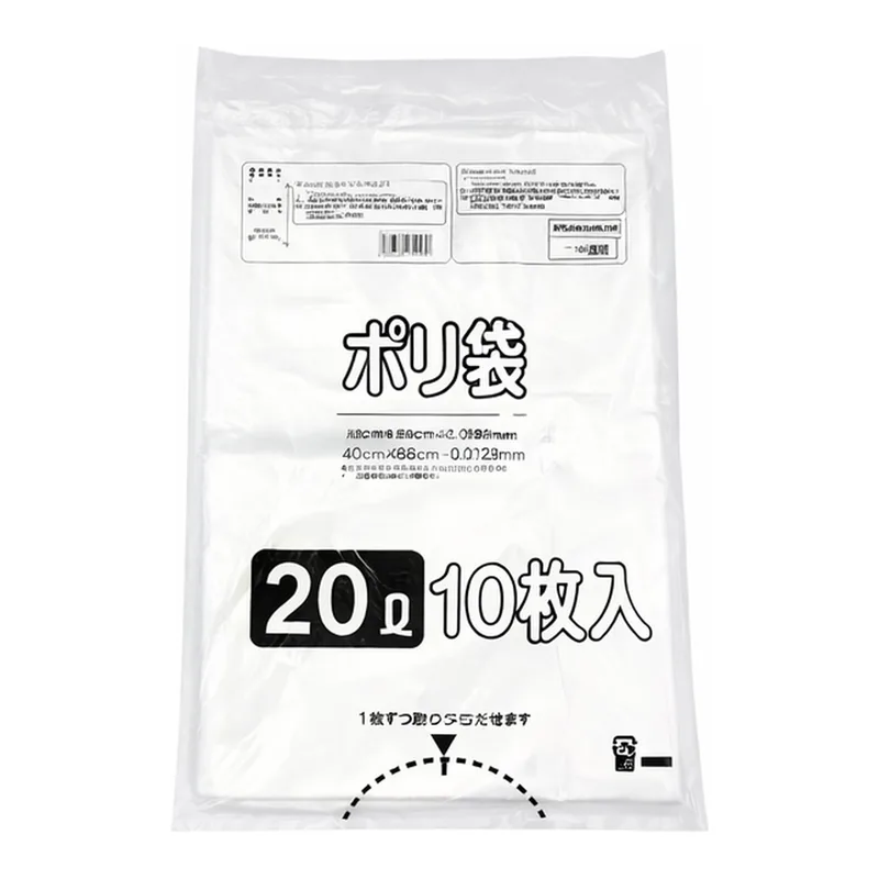 AS ONE Poly Bag, Semi-Transparent Type, Sterilized, 20 L, 10 Sheets