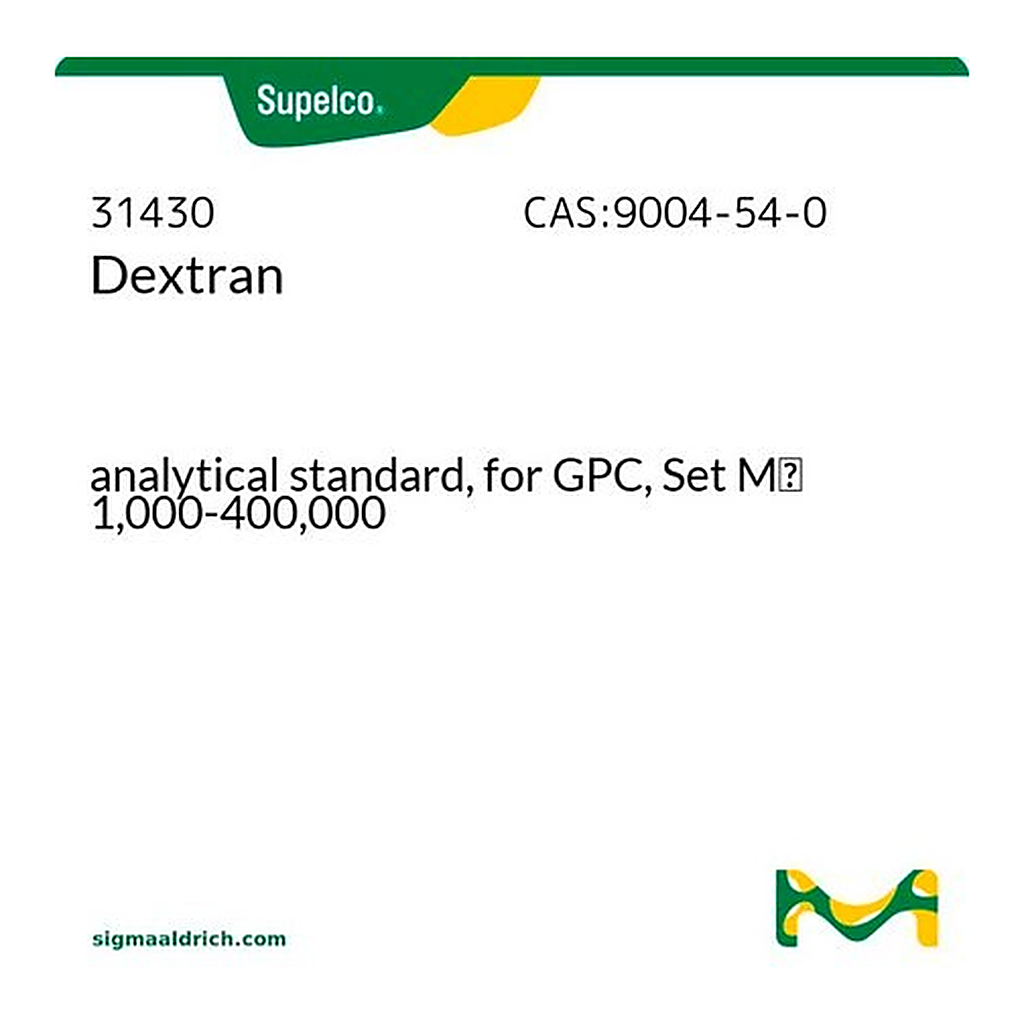 Merck Dextran