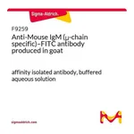 Merck Anti-Mouse IgM (mu-chain specific)-FITC antibody produced in goat