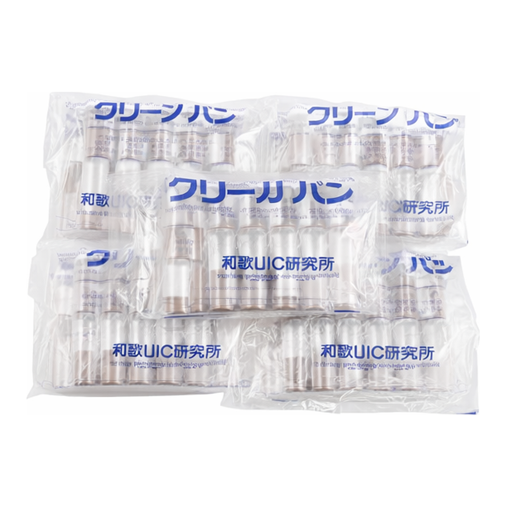 AS ONE Screw Tube Bottle 6mL Brown SCC (Pure Water Washing Processed)