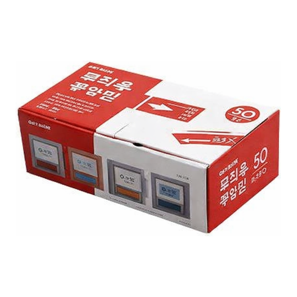 OFFICENEX [P]월프레임 50개입 B0703B (8807/29*75/아트사인)
