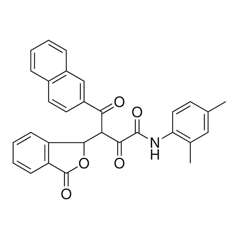 Merck RCL R62,341-5 - 10MG