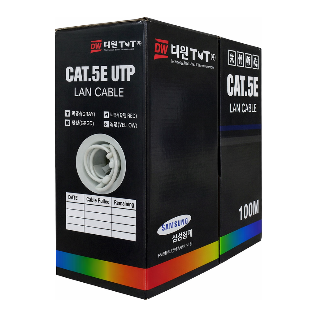 OFFICENEX [P]CAT.5E UTP 케이블 (1DW-UTP5E/100M/대원TMT)