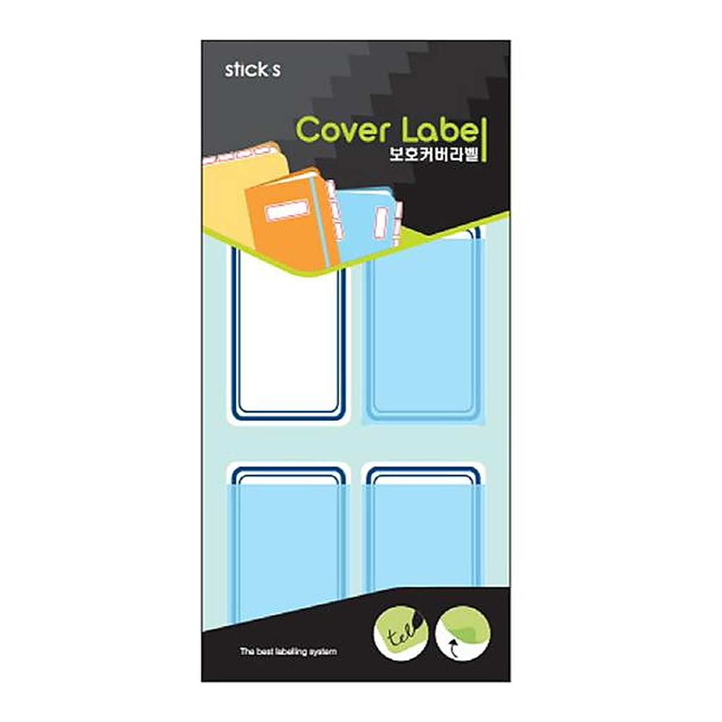 OFFICENEX 보호견출지 20-4006B 청색(40*67 13장)