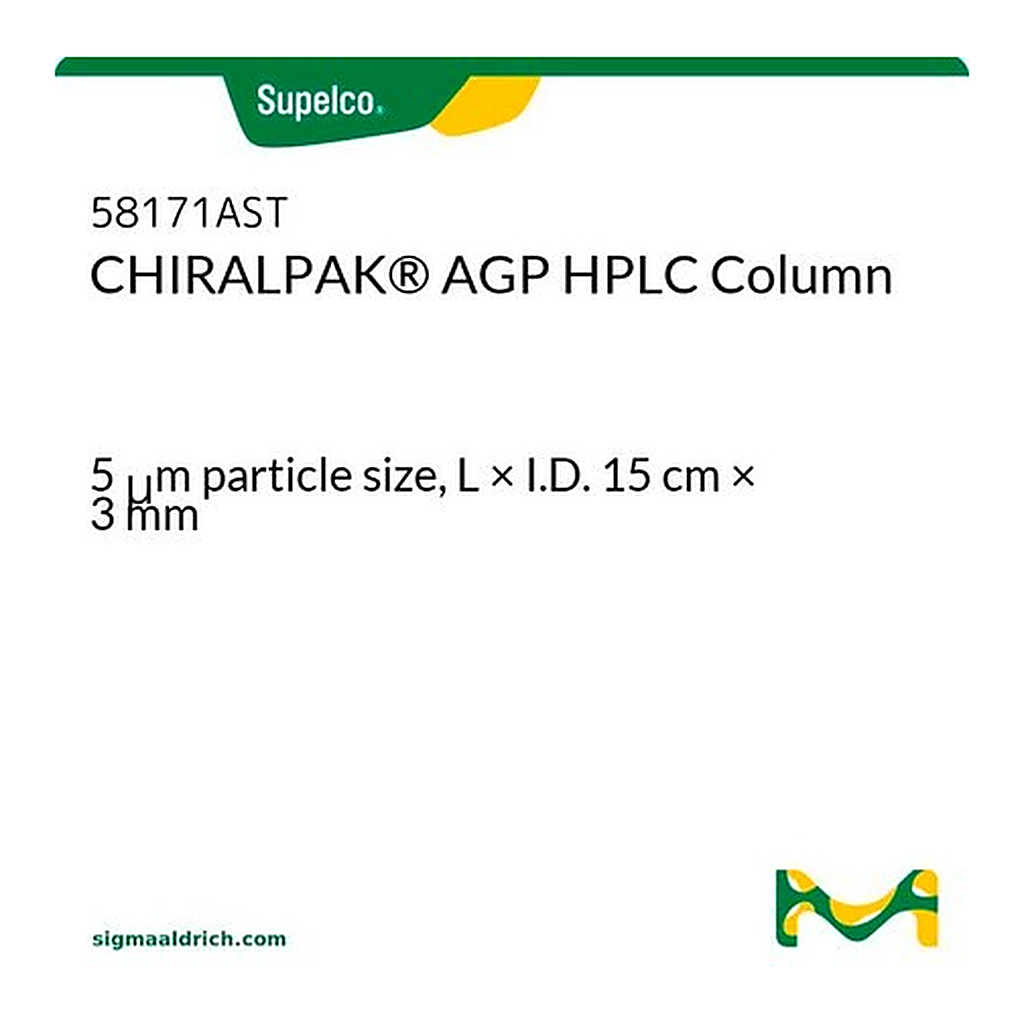 Merck CHIRALPAK(R) AGP HPLC Column