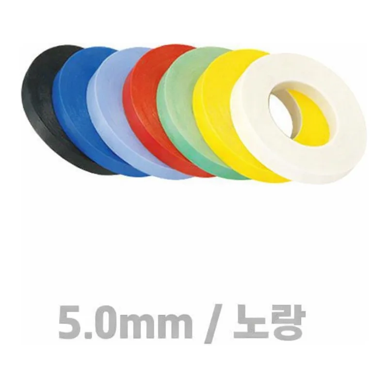 OFFICENEX 라인테이프(노랑/5.0mm/비젼라인)